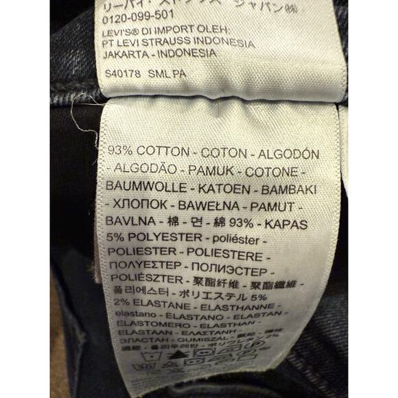 Levis Womens Blue Mid-Rise 311 Shaping Skinny Denim Distressed Jeans Size 29 - Picture 7 of 11